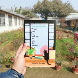 What You Are Looking For Is In The Library by Michiko Aoyama – A book that comforts you through the recommendations of a librarian : Book Review